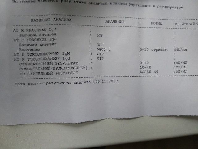 Беременной фотосессия в белье 52
