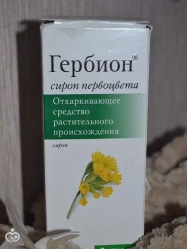 Микрофон подставка своими руками Микрофон подставка своими руками
