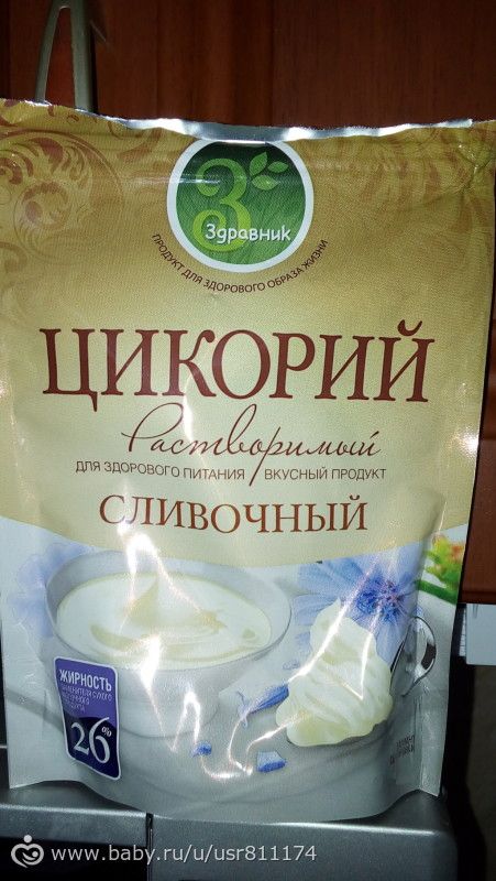 Цикорий можно пить при подагре и Цикорий можно пить при подагре и