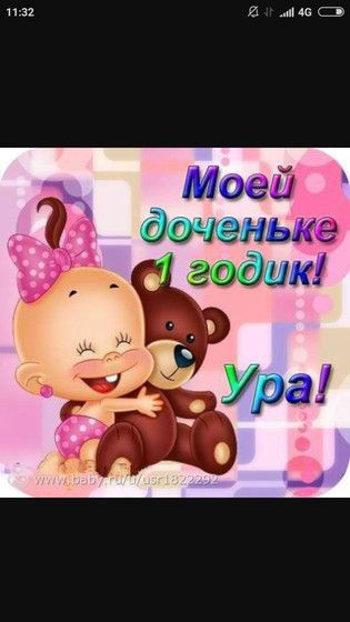 Хэнд мэйд идеи своими руками в домашних условиях мастер класс 26
