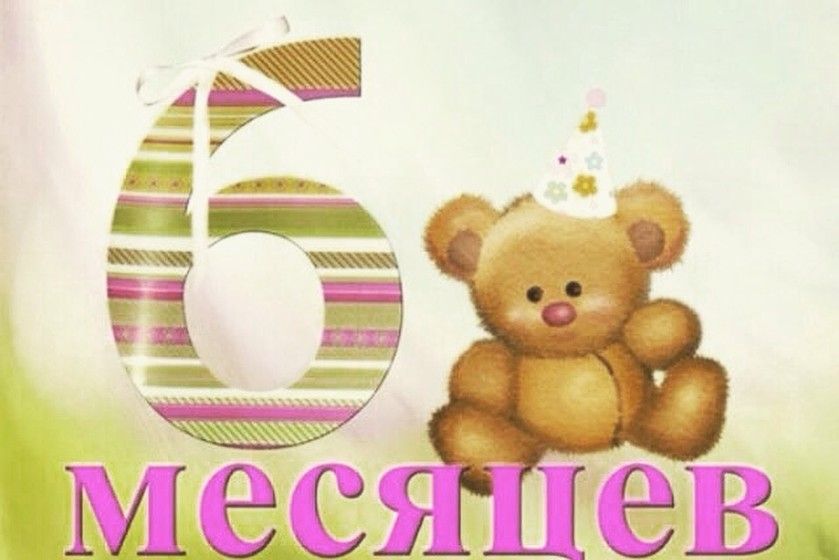 Состав для ремонта бетона своими руками 17