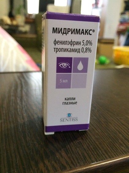 Всего 5 минут перед сном — и прощайте, пышные бедра Занимаюсь по этой схеме 3 недели, завтра бегу за новыми джинсами изображения Всего 5 минут перед сном — и прощайте, пышные бедра Занимаюсь по этой схеме 3 недели, завтра бегу за новыми джинсами изоражения