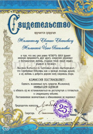 Плетение фигурок из резинок на станке сергей Плетение фигурок из резинок на станке сергей