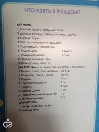 Напарник фильм 2018 когда Напарник фильм 2018 когда