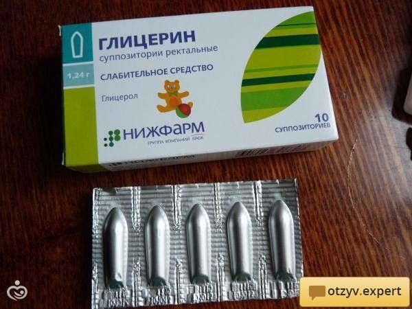 Глицериновые свечи могут вызвать роды Глицериновые свечи могут вызвать роды