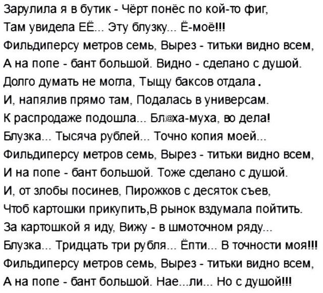 Поздравить с днем рождения анастасию картинки Поздравить с днем рождения анастасию картинки