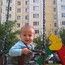 Мишутка