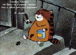 Давайте вспомним детство?) Давайте вспомним детство?)