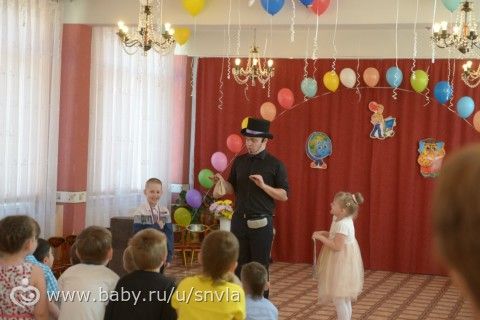 За летом зима – пролетели года, С тех пор, как пришли мы когда-то сюда. ...
