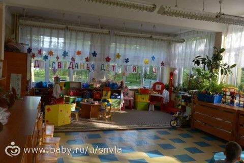За летом зима – пролетели года, С тех пор, как пришли мы когда-то сюда. ...