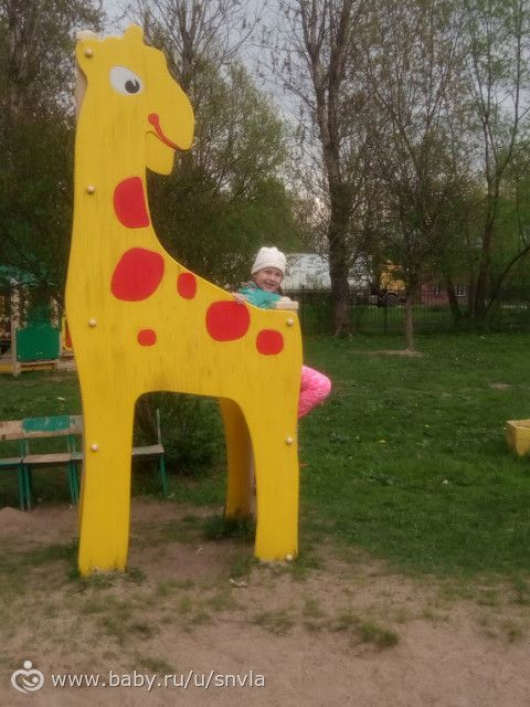 День психушки (((