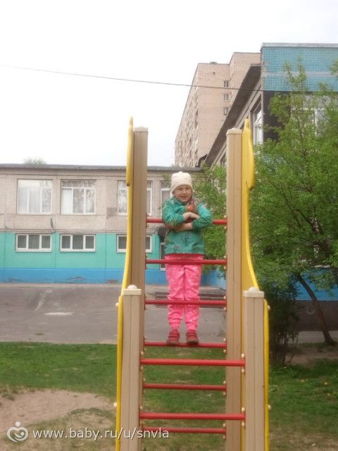 День психушки (((