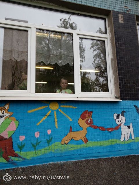 Летняя группа.