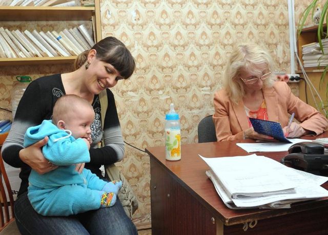Усыновление ребенка в московской области фото детей