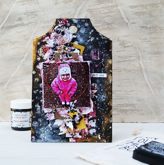 Волшебный Mixed Media.