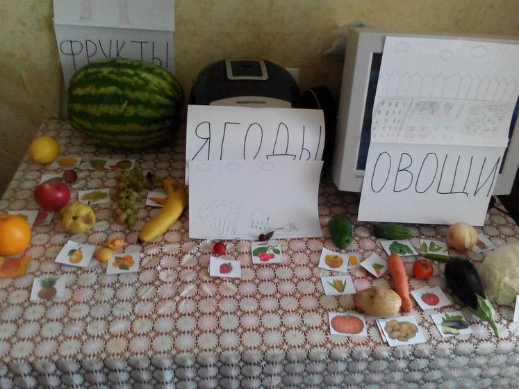 Чем мы занимаемся...