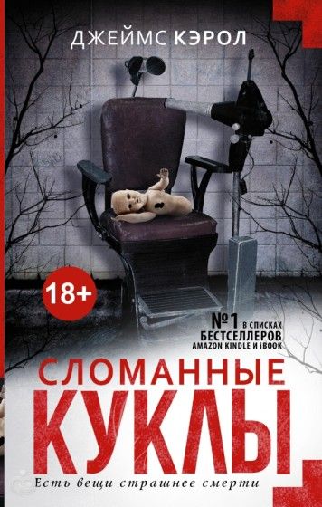 Любителям почитать,часть четырнадцать
