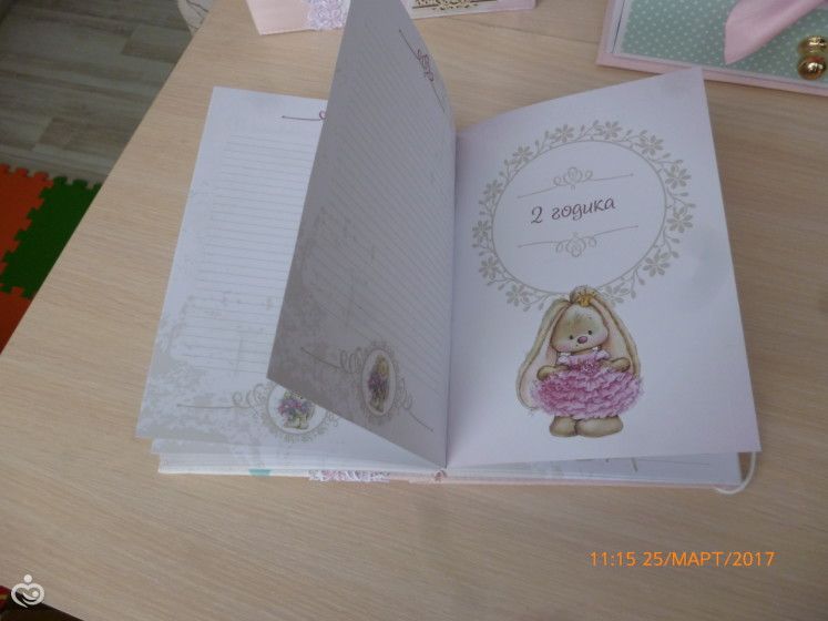 Большой набор для малышки!