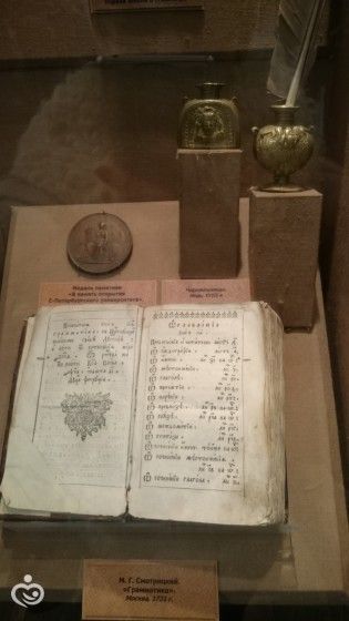 Вологда - кружевная столица русского Севера