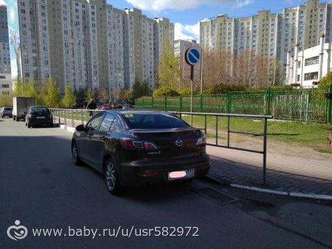 Отдала сегодня жалобу в суд. Интересно, что ответят.