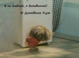 Давайте вспомним детство?) Давайте вспомним детство?)