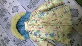 Куртка зимняя р 110 Куртка зимняя р 110