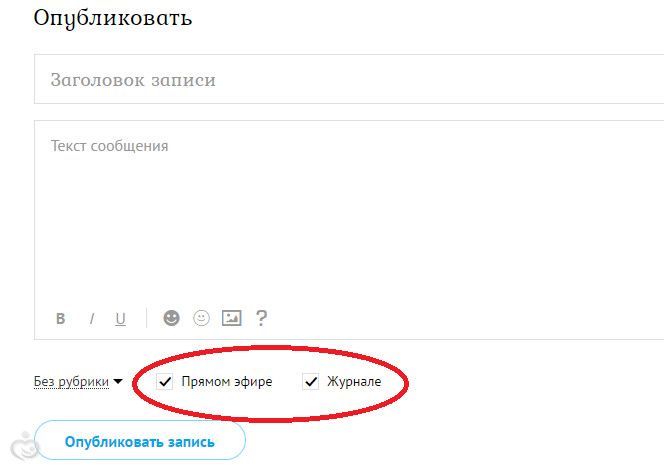 Всем участникам сообщества &amp;quot;Мам ангелочков&amp;quot;.....
