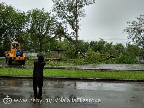 Ураган 29 мая
