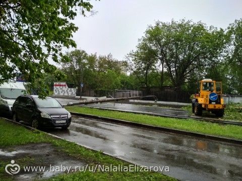 Ураган 29 мая