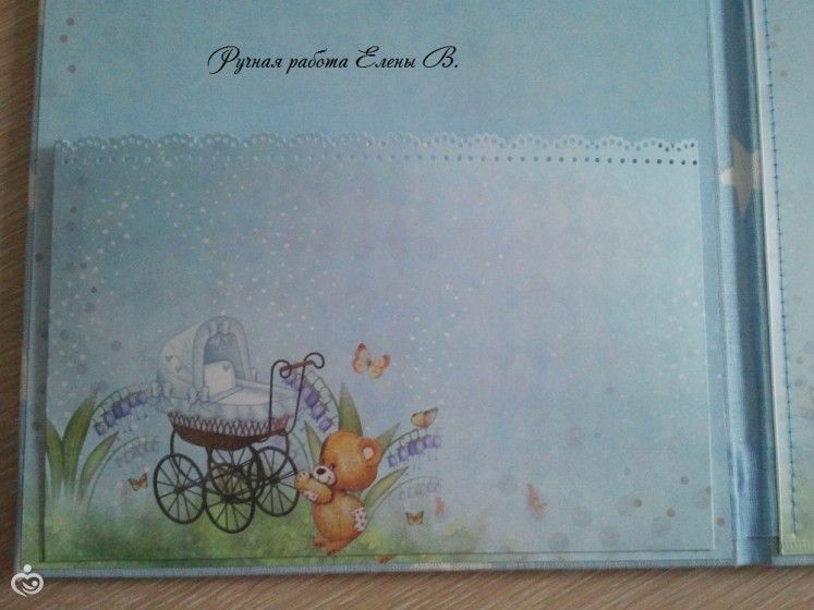 Папки для первых документов.