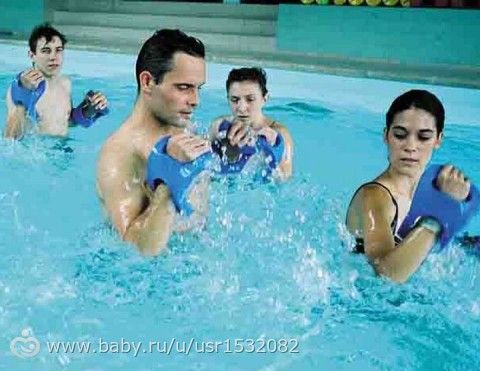 Aqua combat