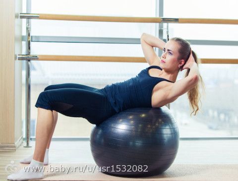 Power ball