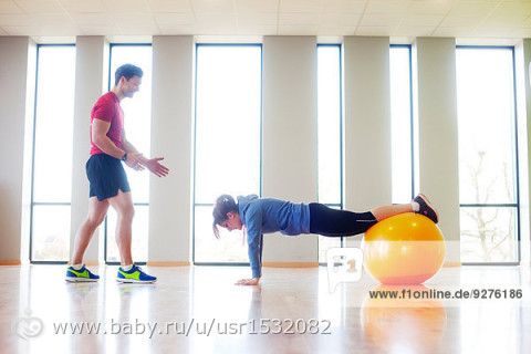 Power ball