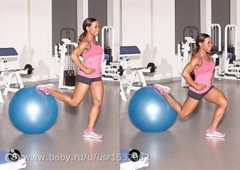 Power ball