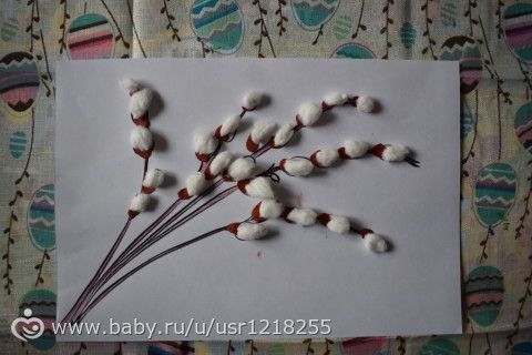 Краски пасхи День 1