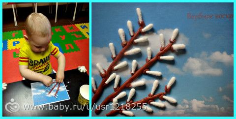 Краски пасхи День 1