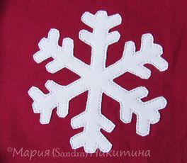НОВОГОДНЯЯ РАСПРОДАЖА НОВОГОДНЯЯ РАСПРОДАЖА