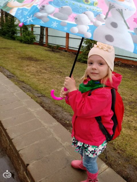 Хороший повод 😀 Хороший повод 😀