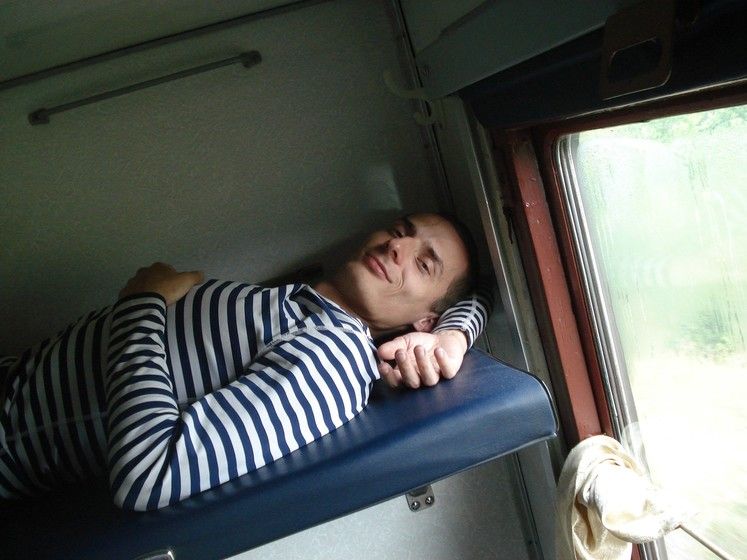 Дорога к Радуге