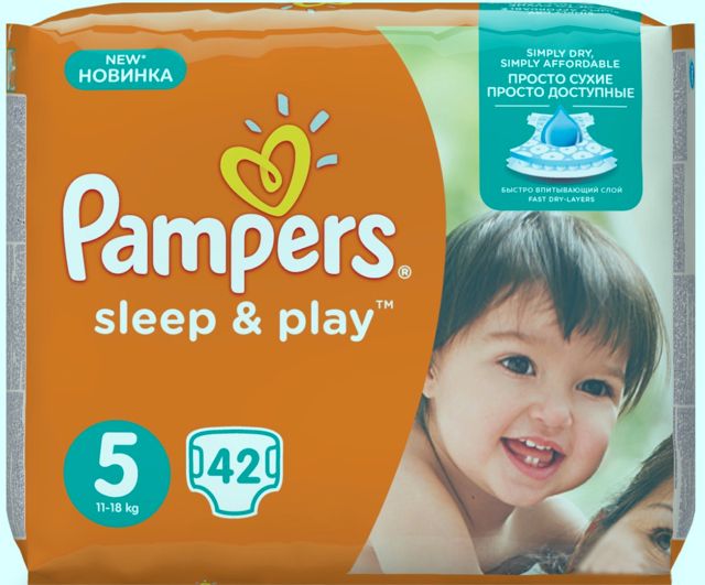 Pampers sleep and play