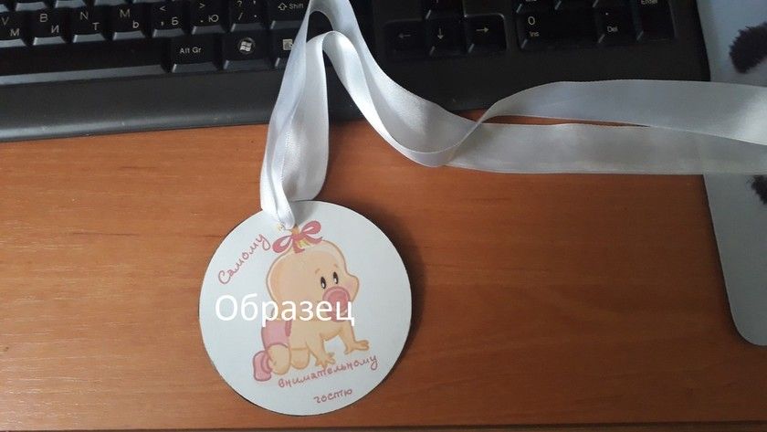 Конкурсы