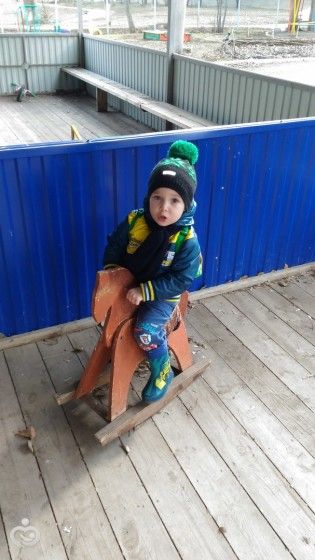 немного нас)