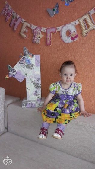 Доченьке годик ФОТО