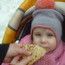 Каролина Каролина