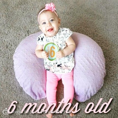 Нашей сладкой булочке 6 месяцев:)