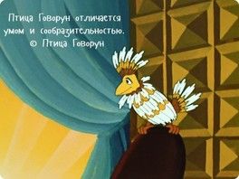 Давайте вспомним детство?) Давайте вспомним детство?)