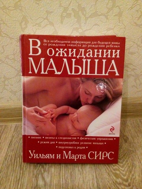 отдам Н. Новгород