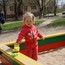 Сашенька Сашенька