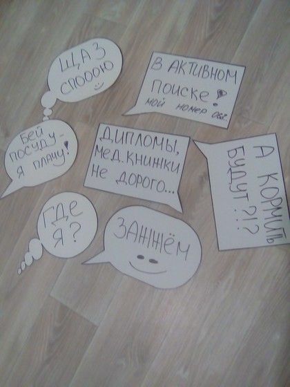 Подготовка к первому дню рождения сына (part 7; Candy bar, элементы)