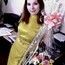 Марина Марина